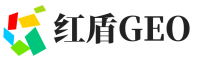 宁明县红盾GEO